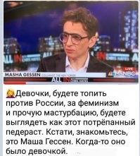 В общем за что боролись...