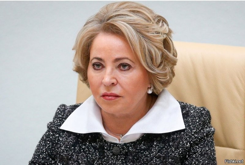 Сосуля)