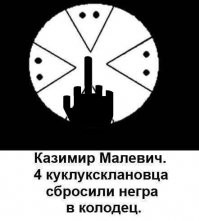 Африканец подрался с пассажирами автобуса в Воронеже