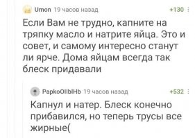 КИА "КОПЕХТО", или 20+ героев с альтернативным мышлением, которые понравились бы Задорнову