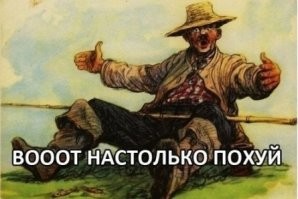 Что Обама, что Трамп, Что Байден.
Задолбал этими новостями. Нам срать на говнюков из штатов