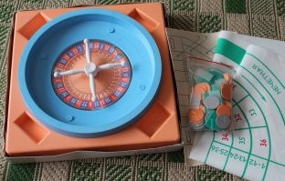 Думаете это рулетка? Нет, это "Кто больше"