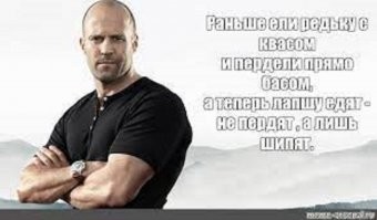 За что Петр I любил редьку