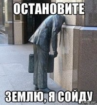 КИА "КОПЕХТО", или 20+ героев с альтернативным мышлением, которые понравились бы Задорнову
