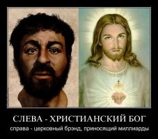 Может. Этой истории без малого 2000 лет