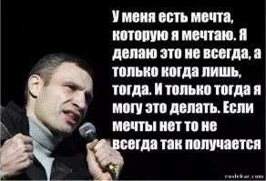 Смешные комментарии из&nbsp;социальных сетей-10