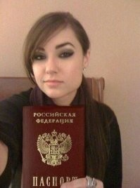 Пора бы уже и этой дать гражданство