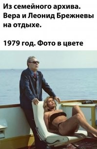 Люди и лица