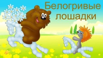 "Смотри, я не один это вижу?", необычные облака, которые создала наша фантазия