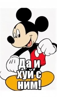 Рейтинги Байдена обрушились как никогда в истории