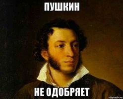 Любовь длиною в жизнь
