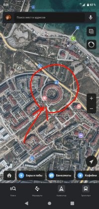 В Севастополе тоже есть дом-бублик