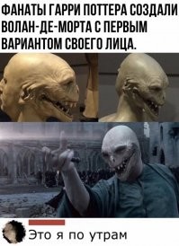 Это он встретил милого мальчика...