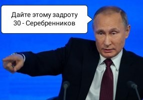 Льготный ноябрь: кто может рассчитывать на деньги в локдаун