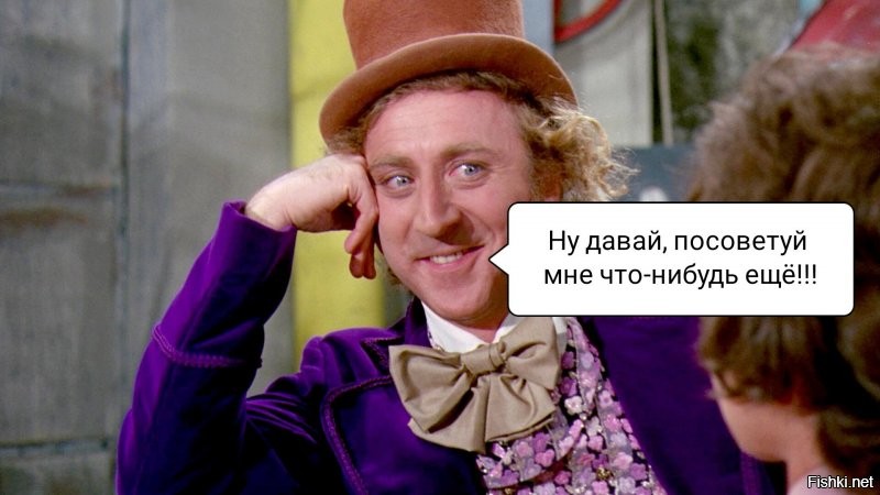 Солянка от 24.10.2021