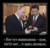 Неожиданный финал противостояния с умным домофоном