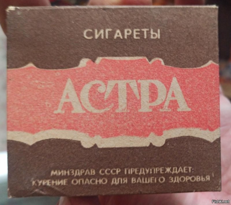 Нашел заначку у деда. Еще советские. Никого не интересует?