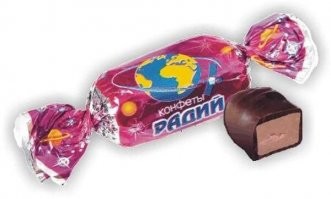 В СССР такие конфеты в магазине "Изотоп" продавали , брали те кому с тещей не повезло, ну и конечно специальный контейнер в магазин обязательно нужно было вернуть