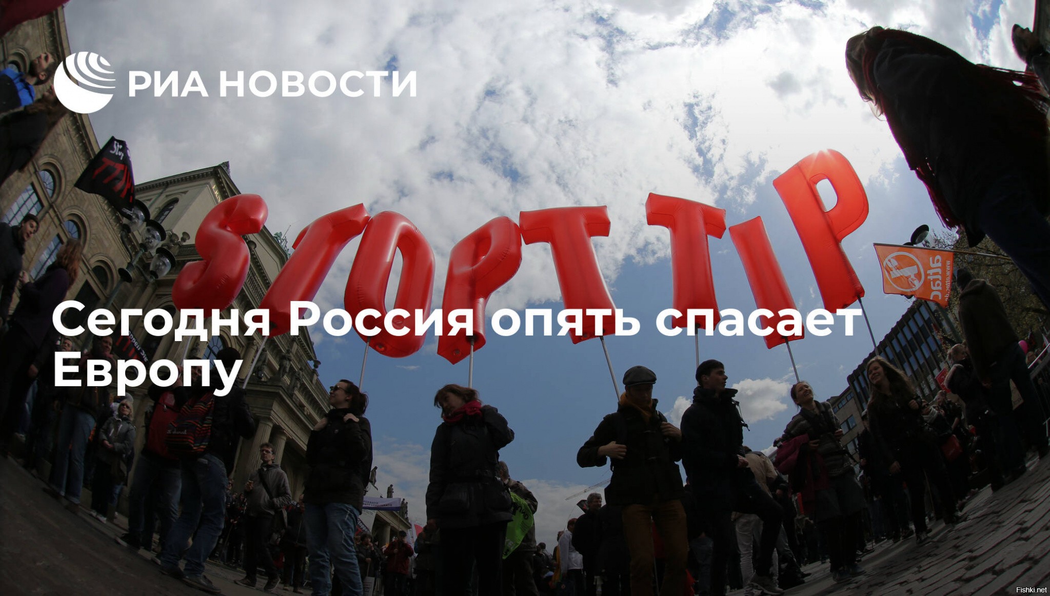 почему венгрия не поддерживает евросоюз. дискурсмонгер. газпром россия и германия. спасите европу. европа спас.