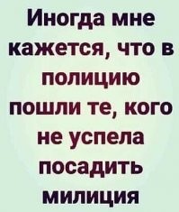 Полицейский из Воронежа угнал автомобиль подозреваемого наркодиллера