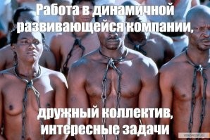 Интересные факты о жизни рабов на древних галерах