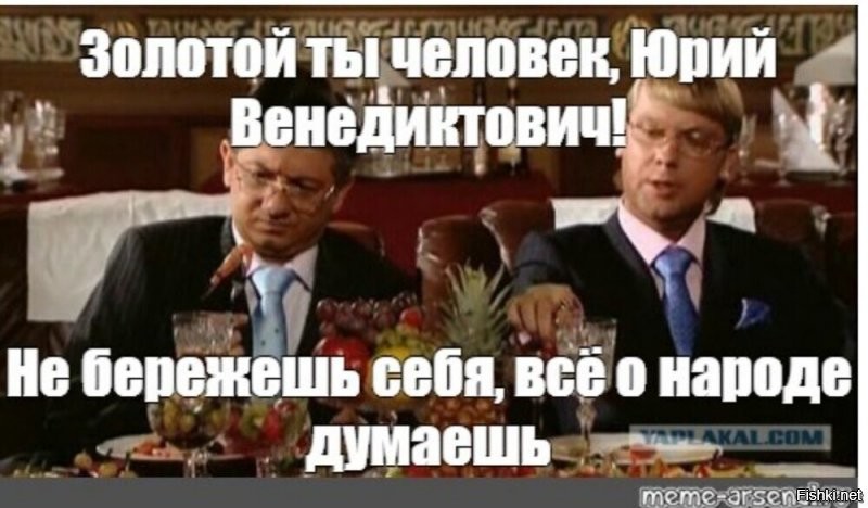 Не позавидуешь: на что жалуются депутаты Госдумы при зарплате почти в 500 тысяч рублей 