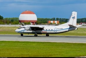 Авиакомпании России, которых больше не существует