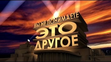 В суде Амстердама решили передать золото скифов из музеев Крыма Украине