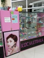 Чуток бреда добавлю. На днях в магазине (читать записку на дверце):