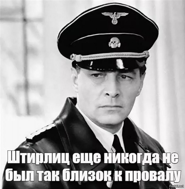 Солянка от 26.10.2021