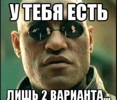 Скрины из соцсетей