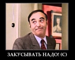 О встречах с НЛО рассказал заслуженный пилот России