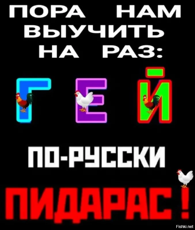О политике и не только