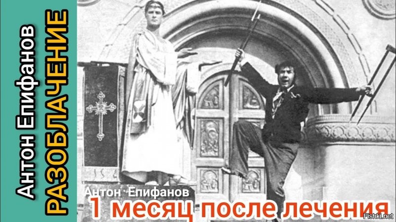 Каких-то "трансвалидов" придумали, идиоты.. Все уже придумано до нас.