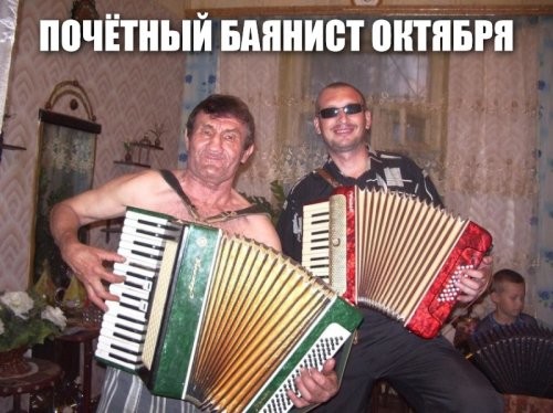 Солянка от 26.10.2021