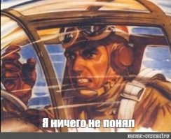 "Я не стану ни под кого прогибаться": неожиданный поворот в деле об отмене чернокожего комика