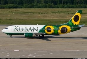 Авиакомпании России, которых больше не существует