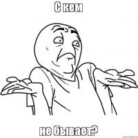 В МВД «по ошибке» избили и угрожали изнасиловать 18-летнего парня