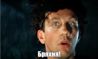 О встречах с НЛО рассказал заслуженный пилот России