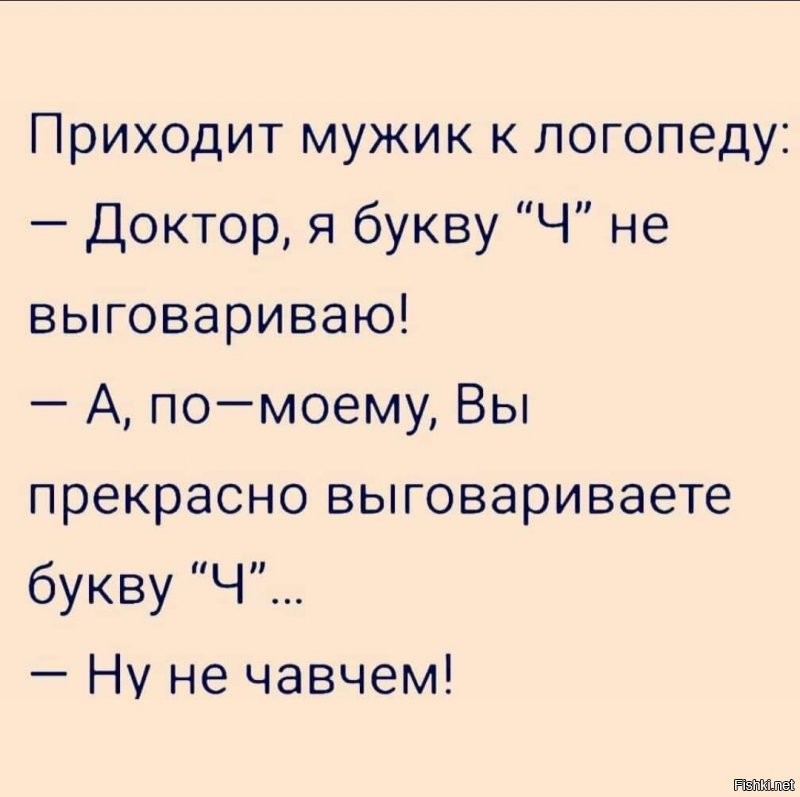 Солянка от 27.10.2021