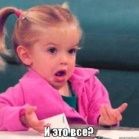 Галлюциногены для принцессы: Диего Веласкес