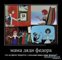 Да что вы вообще знаете о непоследовательности