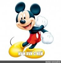 > Продюсер Жаклин Мур (по фото нетрудно догадаться, что она тоже трансгендер), спродюсировавшая несколько сериалов Netflix, уволилась из компании в знак протеста.