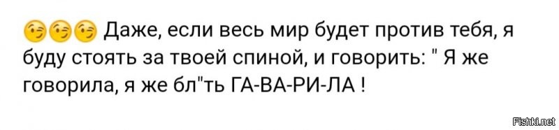 Солянка от 27.10.2021
