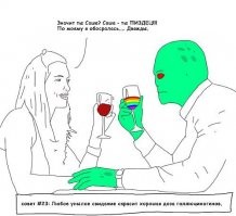 Галлюциногены для принцессы: Диего Веласкес