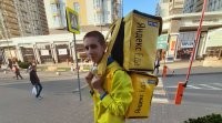 А может он на ходу, при чем...