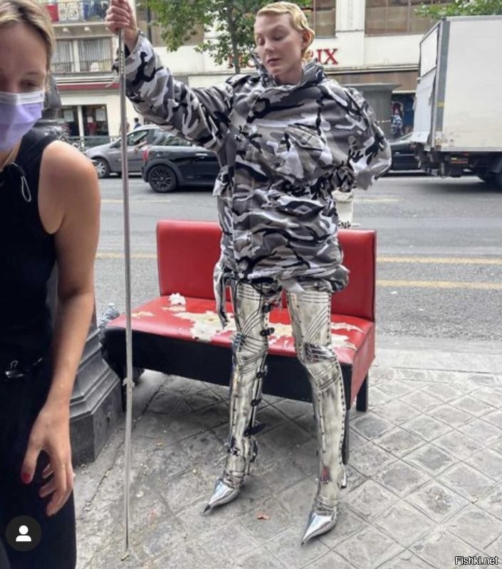 Рената...