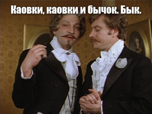 Солянка от 27.10.2021