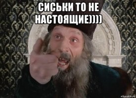 Секреты кино, о которых вы не догадывались