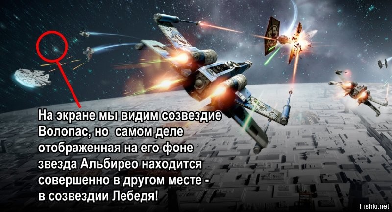 16 маленьких киноляпов, которые заметил не каждый